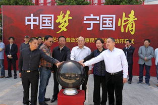 安徽省美协文化惠民活动在宁国顺利举行